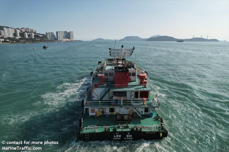 lee bo (Bunkering Tanker) - IMO 9830044, MMSI 477995942, Call Sign VRS5250 under the flag of Hong Kong