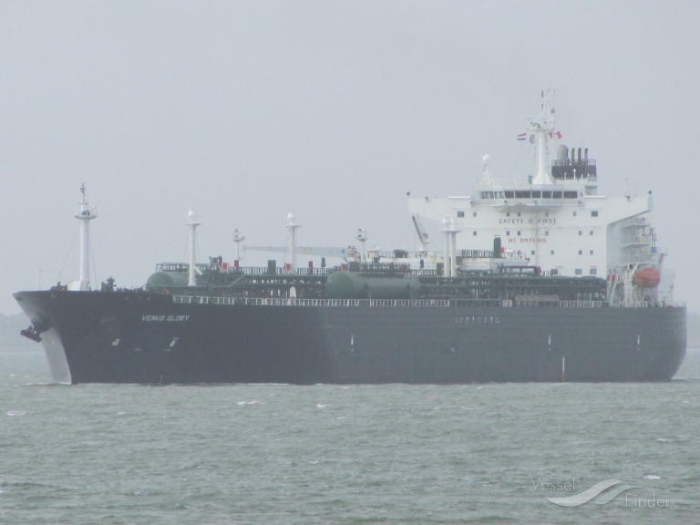 venus glory (LPG Tanker) - IMO 9393682, MMSI 538005634, Call Sign V7FP5 under the flag of Marshall Islands