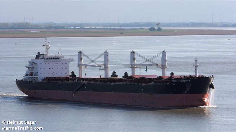 tomini prosperity (Bulk Carrier) - IMO 9718181, MMSI 538007101, Call Sign V7WP4 under the flag of Marshall Islands