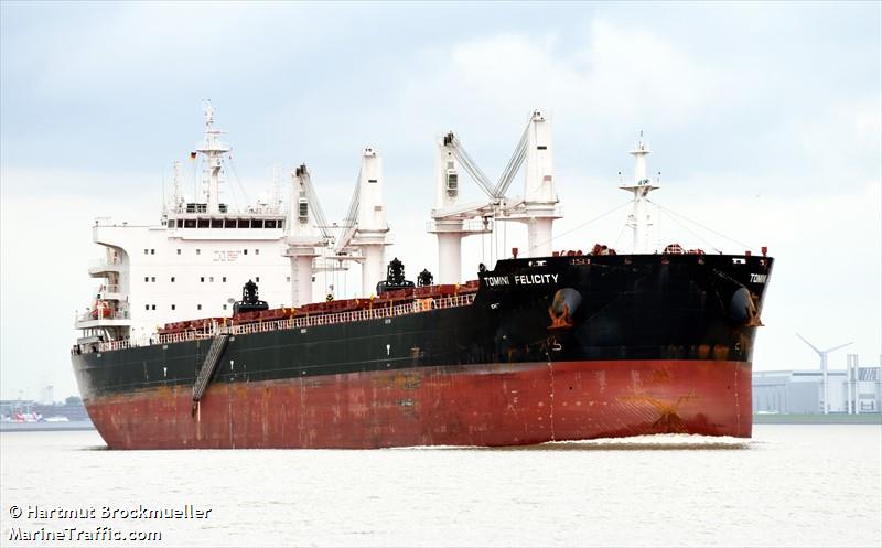 tomini felicity (Bulk Carrier) - IMO 9831799, MMSI 538008341, Call Sign V7A2257 under the flag of Marshall Islands