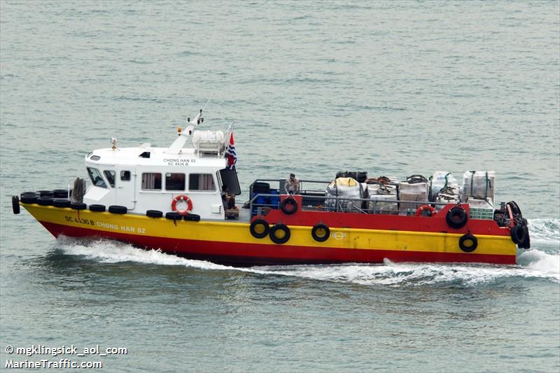 chong han 02 (Pleasure craft) - IMO , MMSI 563017490, Call Sign T3BM2 under the flag of Singapore