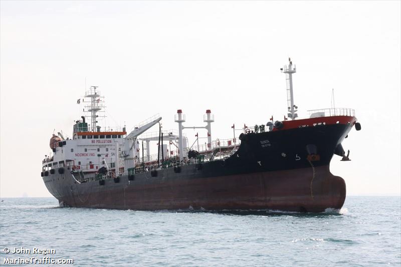 cecilia cosulich (Oil Products Tanker) - IMO 9424522, MMSI 563542000, Call Sign 9V2335 under the flag of Singapore