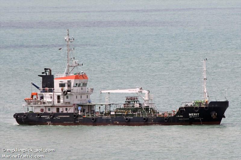 merit (Oil Products Tanker) - IMO 9656436, MMSI 566701000, Call Sign 9VXD7 under the flag of Singapore