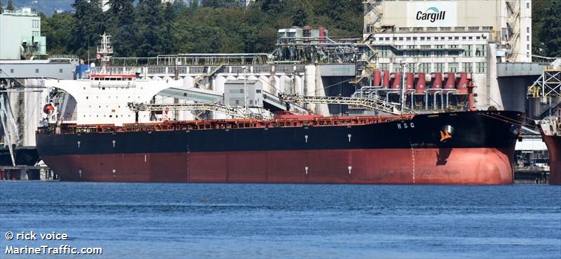 hsc (Bulk Carrier) - IMO 9340726, MMSI 566787000, Call Sign 9VKH7 under the flag of Singapore