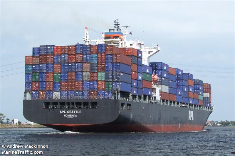 ortolan gamma (Container Ship) - IMO 9333046, MMSI 636091308, Call Sign A8LW9 under the flag of Liberia