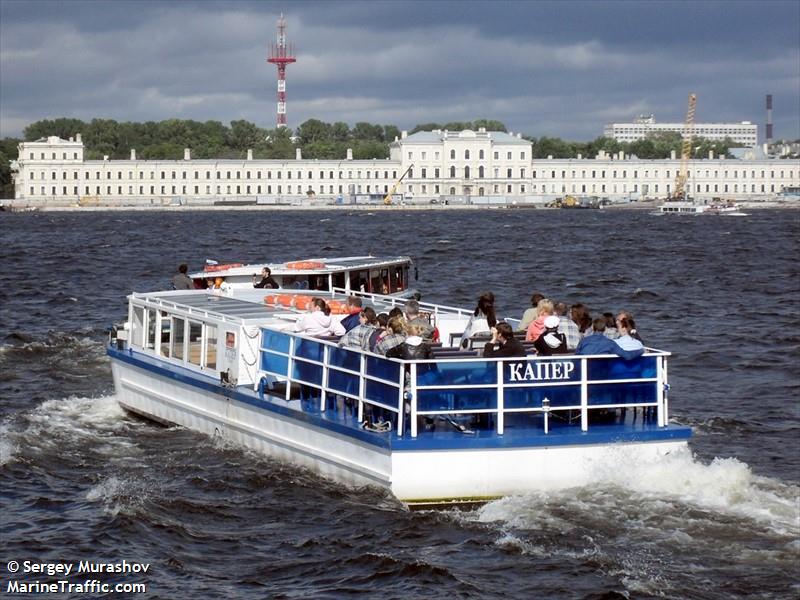 kaper (Passenger ship) - IMO , MMSI 273337260 under the flag of Russia