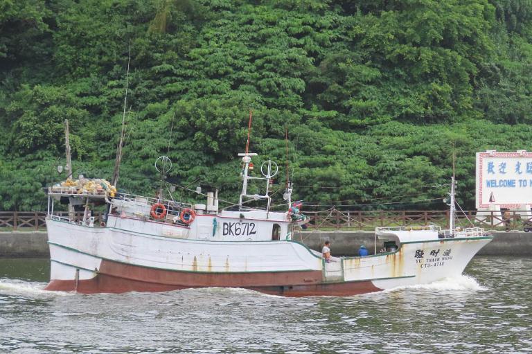 yu tsair wanq (Fishing vessel) - IMO , MMSI 416201800 under the flag of Taiwan