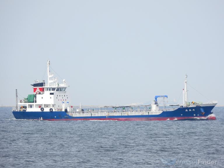 ohshimamaru (Tanker) - IMO , MMSI 431009036 under the flag of Japan