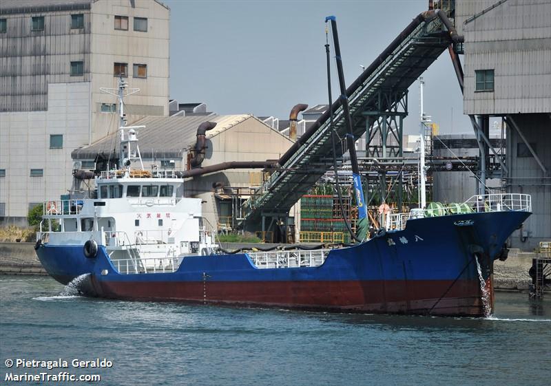 yahata maru (Tanker) - IMO , MMSI 431500506 under the flag of Japan