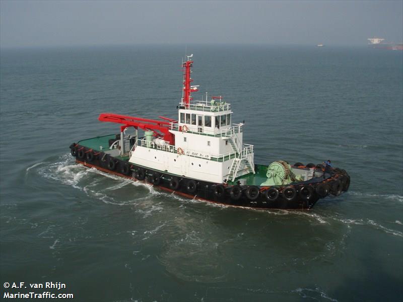 su hae 15 ho (WIG (HAZ-C)) - IMO , MMSI 440200111, Call Sign 250 S H under the flag of Korea