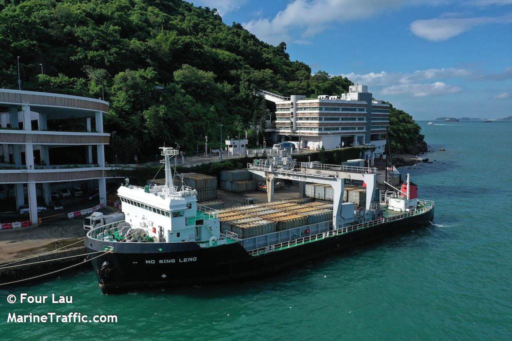 mo sing leng (Container Ship) - IMO 9127112, MMSI 477995174, Call Sign VRS4252 under the flag of Hong Kong