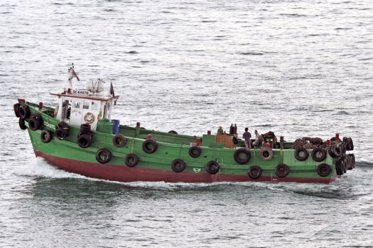 coastlink 2 (Unknown) - IMO , MMSI 563040613 under the flag of Singapore