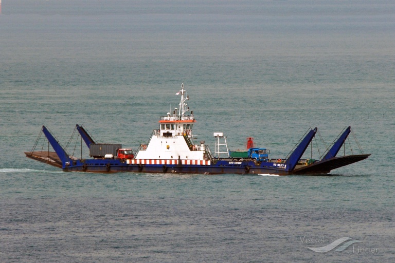 lita ranger (Cargo ship) - IMO , MMSI 564269000 under the flag of Singapore