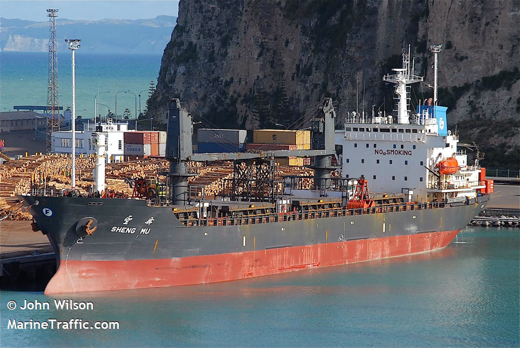 bao li (Bulk Carrier) - IMO 9118264, MMSI 351282000, Call Sign 3EZG4 under the flag of Panama