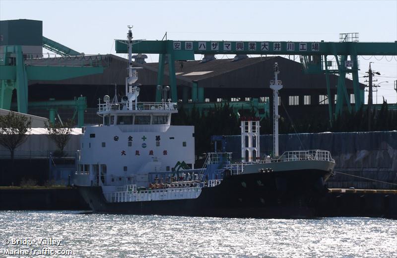 kii (Tanker) - IMO , MMSI 431003469 under the flag of Japan