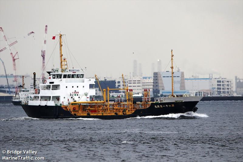 no.21 houeimaru (Tanker) - IMO , MMSI 431009275, Call Sign JG5024 under the flag of Japan