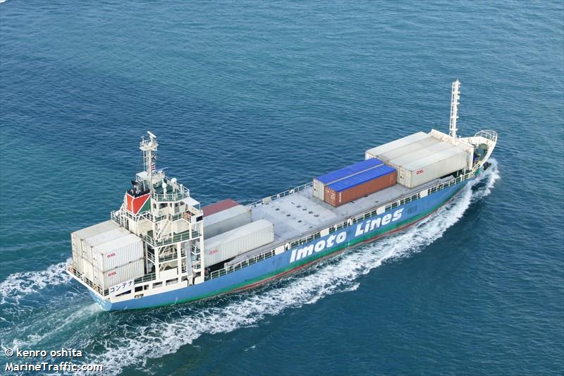 takaraduka (Cargo ship) - IMO , MMSI 431009418 under the flag of Japan