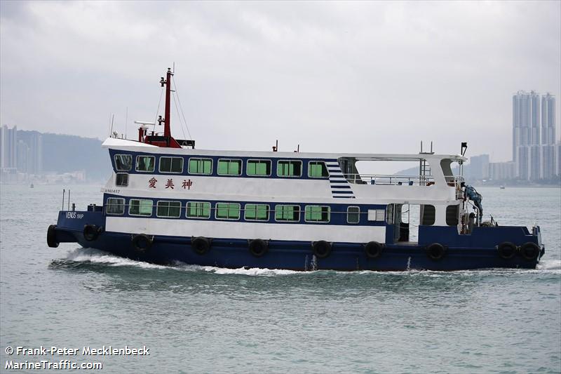 venus (Passenger ship) - IMO , MMSI 477995493, Call Sign VR1 under the flag of Hong Kong