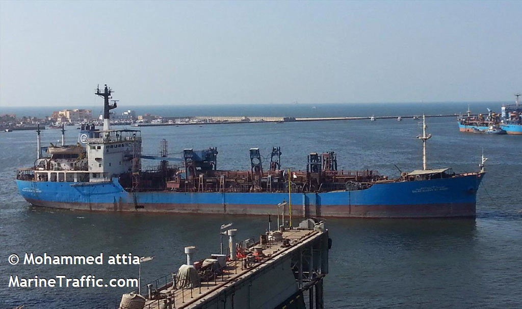 salah eldeen elayoby (Hopper Dredger) - IMO 7530925, MMSI 622123210, Call Sign SUZX under the flag of Egypt