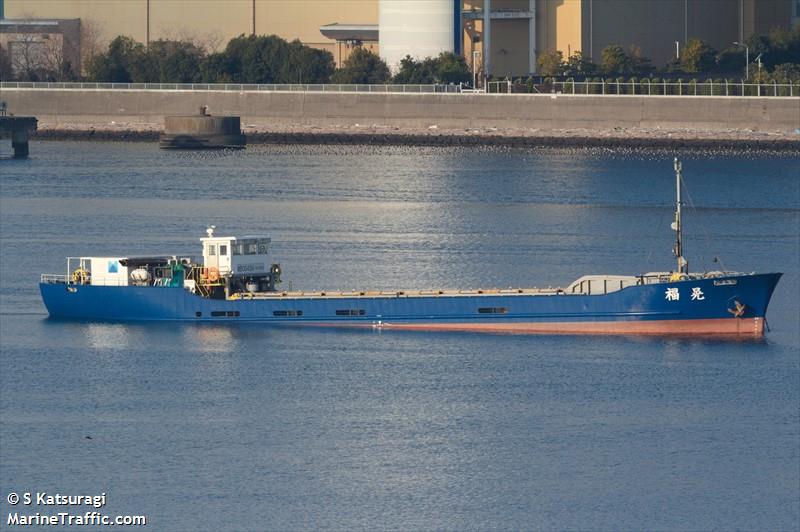 koufuku (Cargo ship) - IMO , MMSI 431003197, Call Sign JD3275 under the flag of Japan