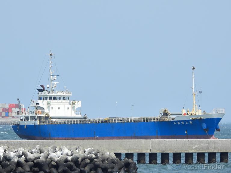houshoumaru no.3 (Cargo ship) - IMO , MMSI 431301555 under the flag of Japan
