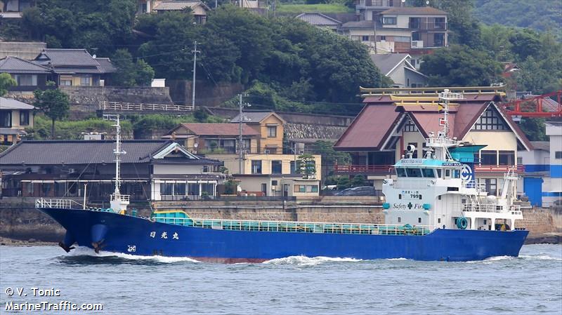 nikkomaru (Cargo ship) - IMO , MMSI 431401864, Call Sign JK5552 under the flag of Japan