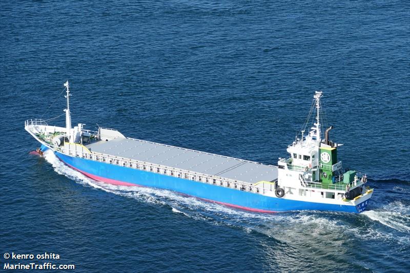 hassyoumaru (Cargo ship) - IMO , MMSI 431501763 under the flag of Japan