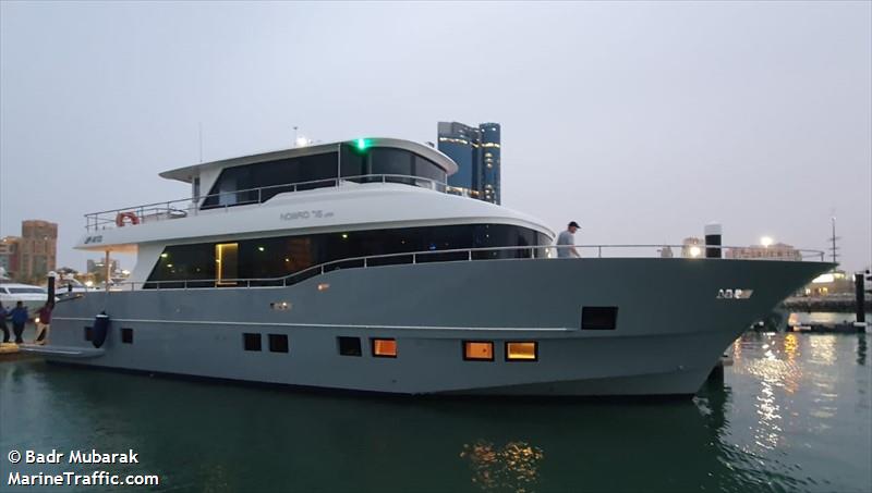 dubai moon (Pleasure craft) - IMO , MMSI 471023000 under the flag of United Arab Emirates (UAE)