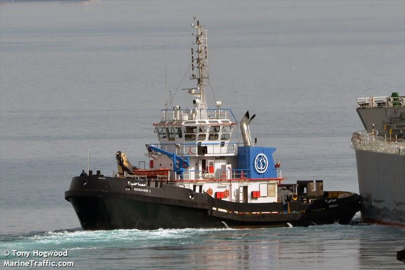 mosaheb3 (Tug) - IMO 9544970, MMSI 622123993 under the flag of Egypt