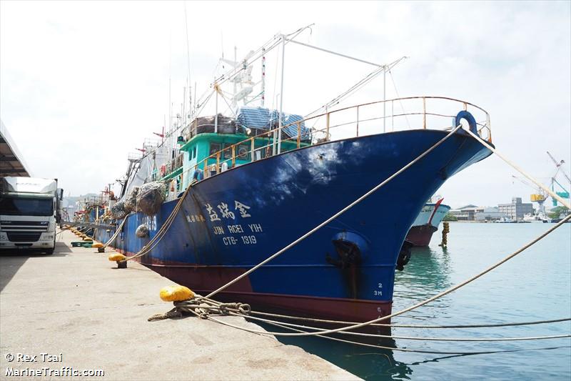 jin roei yih no.37 (Fishing vessel) - IMO , MMSI 416104500 under the flag of Taiwan
