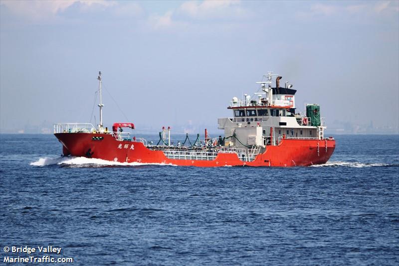 kokimaru (Tanker) - IMO , MMSI 431004691 under the flag of Japan