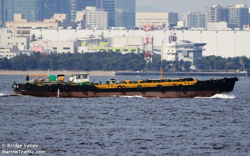 no.1 nagatomaru (Tanker) - IMO , MMSI 431008971 under the flag of Japan