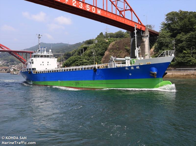 meihou maru (Cargo ship) - IMO , MMSI 431501773 under the flag of Japan