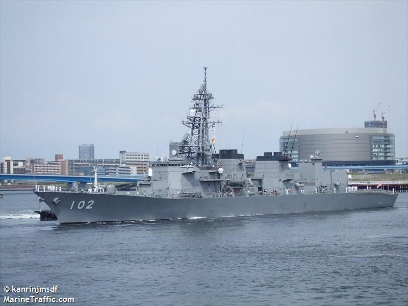 js harusame (Other type) - IMO , MMSI 431999535, Call Sign JSQO under the flag of Japan