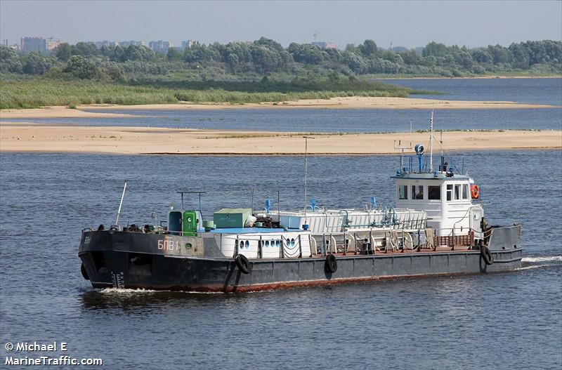 bpv-1 (Tug) - IMO , MMSI 273366700, Call Sign BPV-1 under the flag of Russia