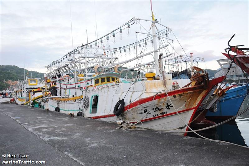 yeong horng fa (Fishing vessel) - IMO , MMSI 416001789 under the flag of Taiwan