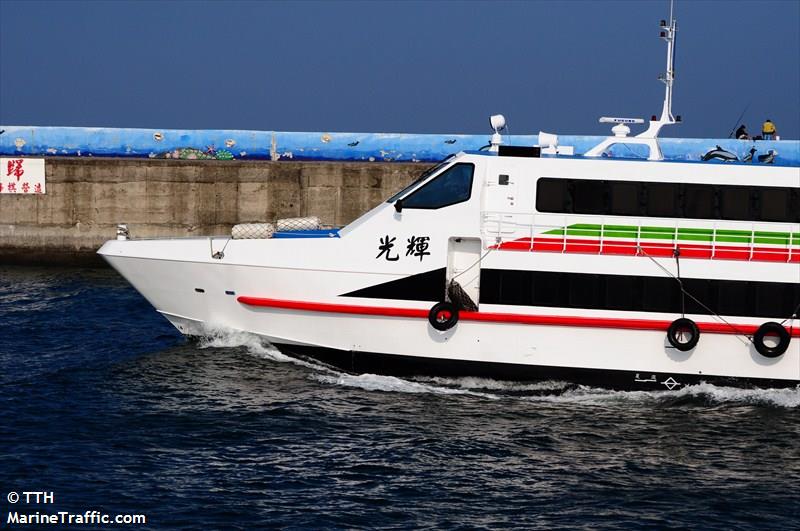 guang hui (Passenger ship) - IMO , MMSI 416003027, Call Sign SSD under the flag of Taiwan