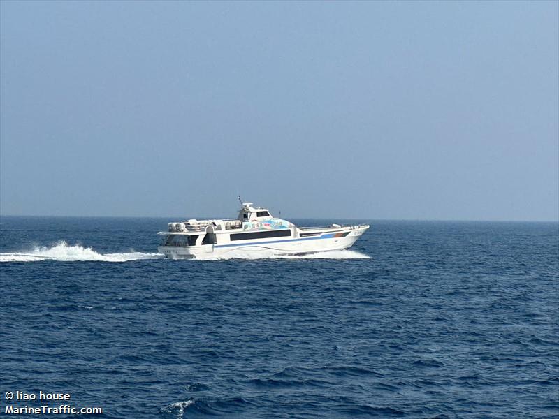 da fu no.1 (Passenger ship) - IMO , MMSI 416005753, Call Sign BR4154 under the flag of Taiwan