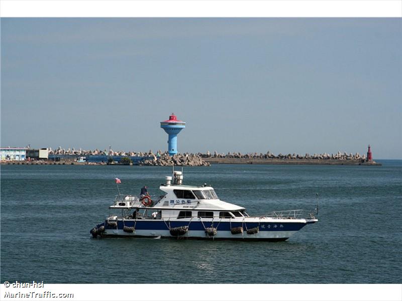 re hai no.1 (Passenger ship) - IMO , MMSI 416006377, Call Sign BP2058 under the flag of Taiwan