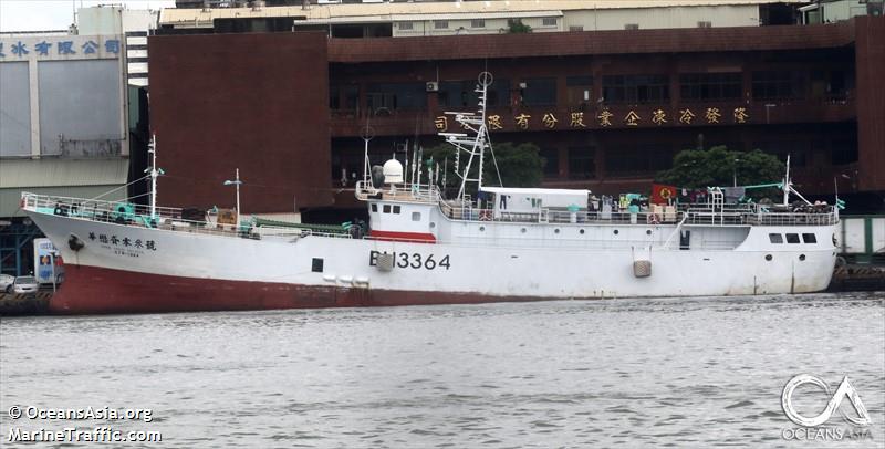 hwa mao no.203 (Fishing vessel) - IMO , MMSI 416129600, Call Sign BH3364 under the flag of Taiwan
