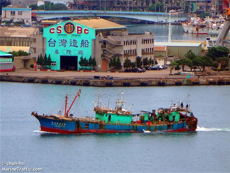 jiing yang (Fishing vessel) - IMO , MMSI 416158800 under the flag of Taiwan
