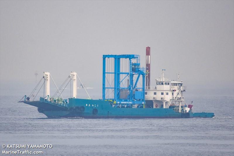 wakou no.5 (Cargo ship) - IMO , MMSI 431001901 under the flag of Japan