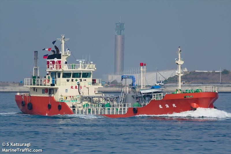 kouhou maru (Tanker) - IMO , MMSI 431003196, Call Sign JD3289 under the flag of Japan