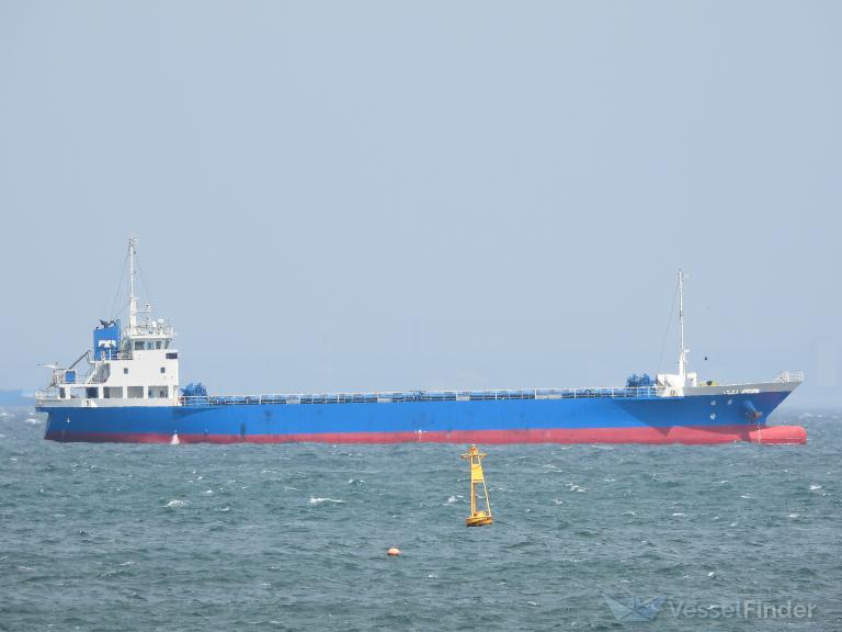 kuukai (Cargo ship) - IMO , MMSI 431006581, Call Sign JD3895 under the flag of Japan