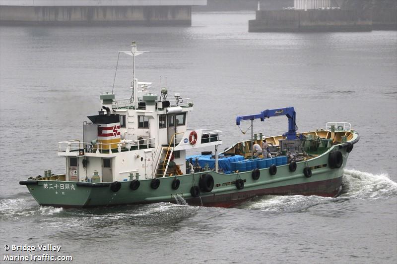 nisshomaru no.20 (Tanker) - IMO , MMSI 431007893 under the flag of Japan