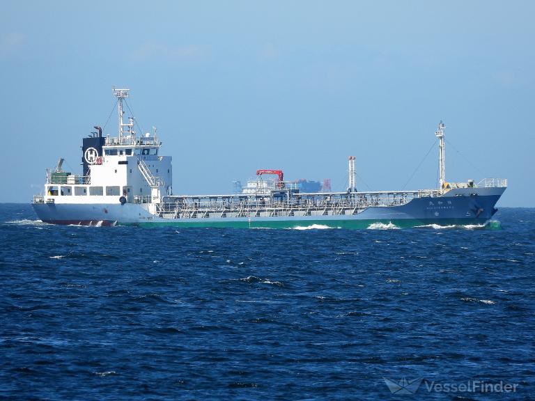 nichiwamaru (Tanker) - IMO , MMSI 431012866 under the flag of Japan