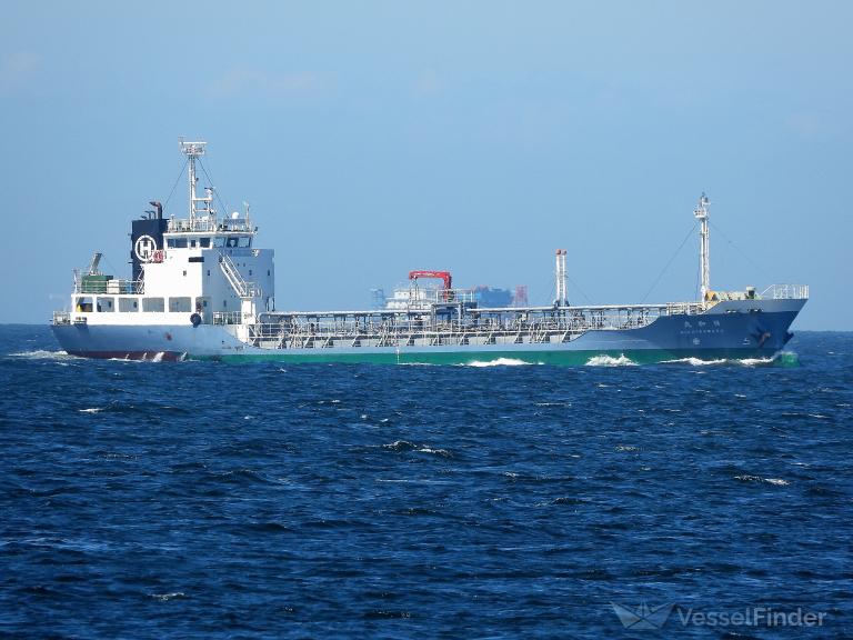 nichiwamaru (Unknown) - IMO , MMSI 431012866 under the flag of Japan