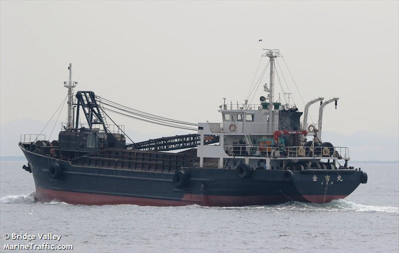 kaneyoshi maru (Cargo ship) - IMO , MMSI 431013088 under the flag of Japan