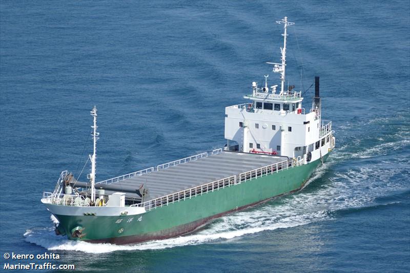 shoyo maru (Unknown) - IMO , MMSI 431301057 under the flag of Japan