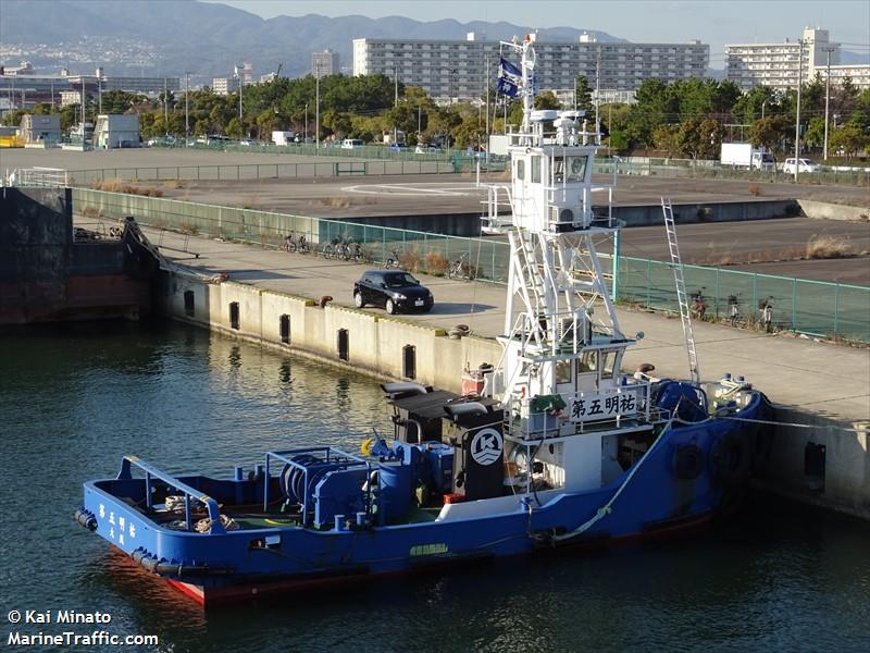 meiyu no.5 (Other type) - IMO , MMSI 431301588 under the flag of Japan